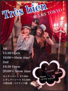20190303LS