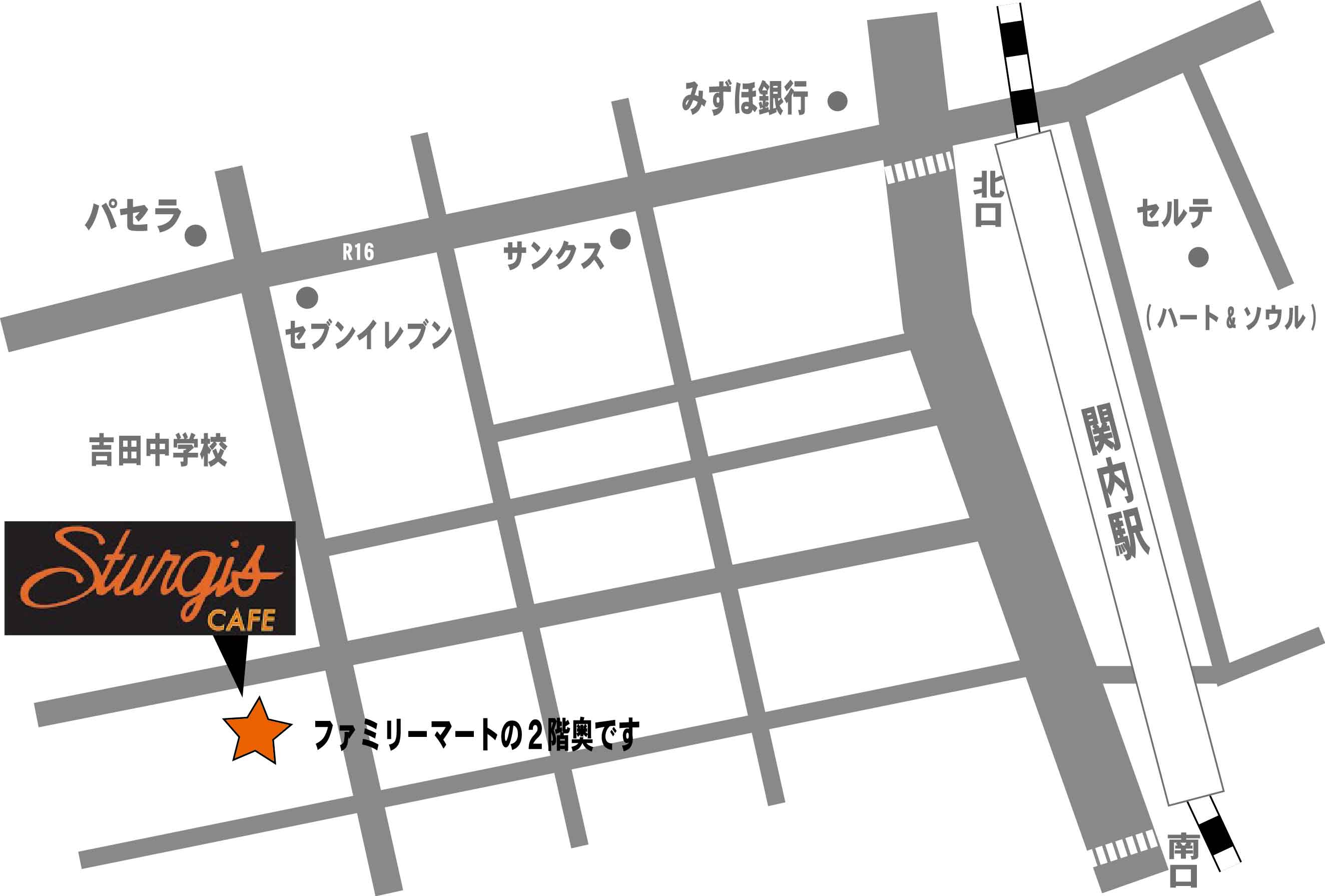 スタージスカフェ地図 歌の住みか